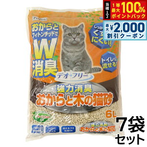 y12/5II100|CgobNő2000~OFFN[|zybgv L fIt[ ͏L Ɩ؂̔L 6L×7܁i1P[Xj