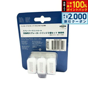 y12/10II100|CgobNő2000~OFFN[|zybgZ[t pXv[J[gbW  3