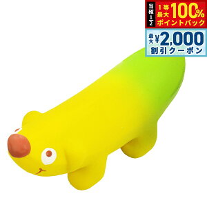 y12/10II100|CgobNő2000~OFFN[|zPLATZ oiihbO O[   ebNXgC  _炩 ȓ oii̍ ps[ ^ ^