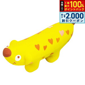 y12/10II100|CgobNő2000~OFFN[|zPLATZ oiihbO n[g   ebNXgC  _炩 ȓ `R[g̍ ps[ ^ 