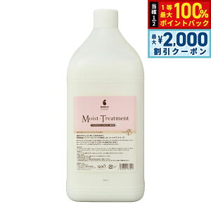 y12/10II100|CgobNő2000~OFFN[|zx[VbNX BASICS XLPA At[ghbO AFLOAT DOG Ƃg[gg Ɩp 3kgyz A}eBbNt