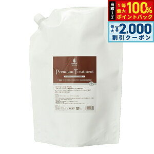 y12/10II100|CgobNő2000~OFFN[|zx[VbNX BASICS XLPA At[ghbO AFLOAT DOG v~Ag[gg Ɩp 3kgyz VRZ~hz