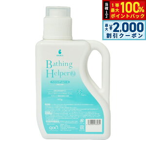 y12/10II100|CgobNő2000~OFFN[|zx[VbNX BASICS XLPA xCWOwp[2 825gyz Y_ V aC  