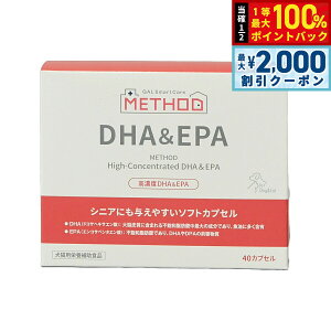 y12/5II100|CgobNő2000~OFFN[|z\bh METHOD Tvg Zx DHAEPA 40JvZ V VjA K{b_