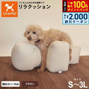 yX|Cgő44{I{IzOneAid NbVpJo[ P p Lp  pi xbh p ^p