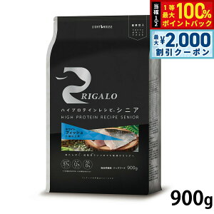 y12/10II100|CgobNő2000~OFFN[|zK hbOt[h nCveCVs 7Έȏ tBbV 900gς OCt[ i` Y