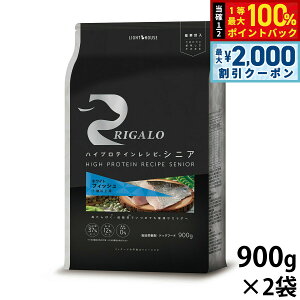 y12/10II100|CgobNő2000~OFFN[|zK hbOt[h nCveCVs 7Έȏ tBbV 900g×2 ς OCt[ i` Yy