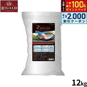 y12/10II100|CgobNő2000~OFFN[|zK hbOt[h nCveCVs q p tBbV 12kgyz sgp Y i`t[h 