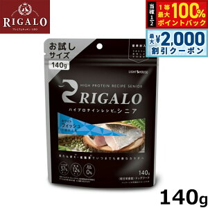 y12/10II100|CgobNő2000~OFFN[|zK hbOt[h nCveCVs 7Έȏ tBbV 140g Y Y sgp