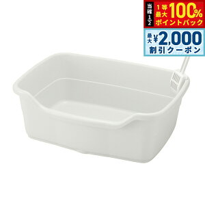 y12/10II100|CgobNő2000~OFFN[|zb`F Richell v lRgC [^60 zCg L gC{ Jo[Ȃ tI[v ł܂Lp 􂢉 XRb