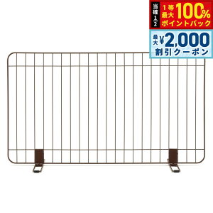 y12/10II100|CgobNő2000~OFFN[|zb`F Richell X^hȈՃybgQ[g 90 u  ybgp  L