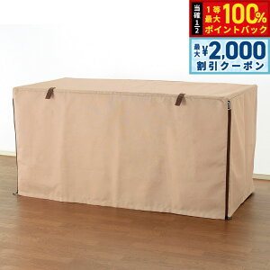 y12/5II100|CgobNő2000~OFFN[|zb`F Richell ybgT[NJo[ 120-60 uE 􂢉 bNX  L