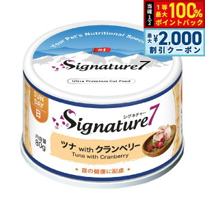 y12/10II100|CgobNő2000~OFFN[|zVOl`[7 Lbgt[h EFbg peB^Cv ij ciNx[ 80g Y L EFbgt[h [eV