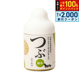 y12/10II100|CgobNő2000~OFFN[|zT[ {aHӂ肩 ԗΒ {g p 80g Y