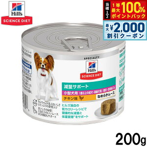 y12/5II100|CgobNő2000~OFFN[|zqY TCGX_CGbg hbOt[h ^p ʃT|[g 1Έȏ `L [X 200g