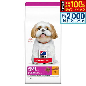 y12/5II100|CgobNő2000~OFFN[|zTCGX _CGbg VjAvX ^p p 10Έȏ `L 1.5kg qY hbOt[h hCt[h h{H 