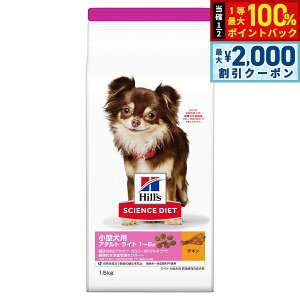 y12/10II100|CgobNő2000~OFFN[|zTCGX _CGbg A_g Cg ^p 얞X̐p 1`6 `L 1.5kg qY hbOt[h hCt[h 