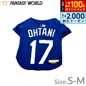 y12/10II100|CgobNő2000~OFFN[|zMLBF T[X hW[X JĕI胂f W[W S-M u[yz  m hbOEFA jtH[