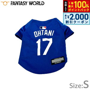 y12/10II100|CgobNő2000~OFFN[|zMLBF T[X hW[X JĕI胂f W[W S u[yz  m hbOEFA jtH[ 