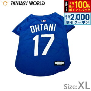 y12/10II100|CgobNő2000~OFFN[|zMLBF T[X hW[X JĕI胂f W[W XL u[yz  m hbOEFA jtH[ 