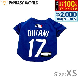 y12/10II100|CgobNő2000~OFFN[|zMLBF T[X hW[X JĕI胂f W[W XS u[yz  m hbOEFA jtH[ 