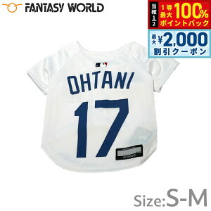 y12/5II100|CgobNő2000~OFFN[|zMLBF T[X hW[X JĕI胂f W[W S-M zCgyz  m hbOEFA jtH[