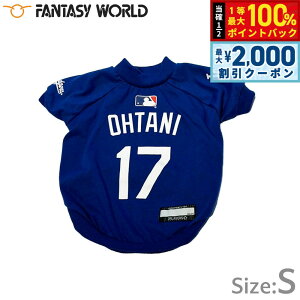 y12/10II100|CgobNő2000~OFFN[|zMLBF T[X hW[X JĕI胂f TVc S u[yz  m hbOEFA jtH[ 