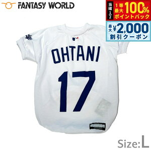 y12/10II100|CgobNő2000~OFFN[|zMLBF T[X hW[X JĕI胂f TVc L zCgyz  m hbOEFA jtH[ 