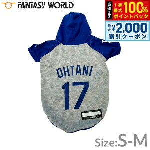 y12/5II100|CgobNő2000~OFFN[|zMLBF T[X hW[X JĕI胂f p[J[ S-M  m hbOEFA jtH[ 싅