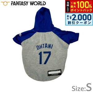 y12/5II100|CgobNő2000~OFFN[|zMLBF T[X hW[X JĕI胂f p[J[ Syz  m hbOEFA jtH[ 싅