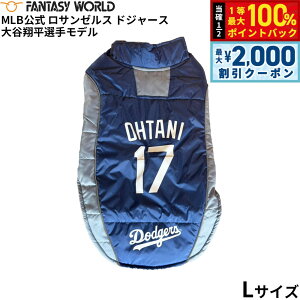 y12/5II100|CgobNő2000~OFFN[|zMLB T[X hW[X JĕI胂f pbt@[ xXg L jtH[ 싅 Los Angeles Dodgers ybgy