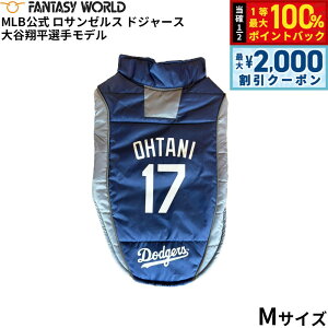 y12/5II100|CgobNő2000~OFFN[|zMLB T[X hW[X JĕI胂f pbt@[ xXg M jtH[ 싅 Los Angeles Dodgers ybgy