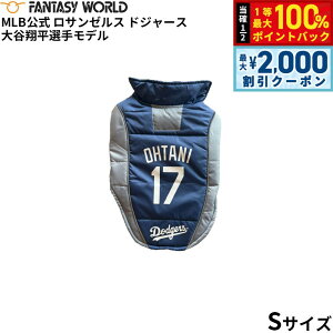 y12/5II100|CgobNő2000~OFFN[|zMLB T[X hW[X JĕI胂f pbt@[ xXg S-M jtH[ 싅 Los Angeles Dodgers ybgy