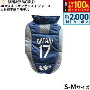 y12/5II100|CgobNő2000~OFFN[|zMLB T[X hW[X JĕI胂f pbt@[ xXg S jtH[ 싅 Los Angeles Dodgers ybgy