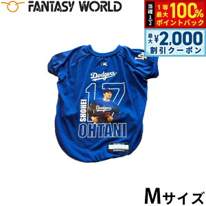 y12/5II100|CgobNő2000~OFFN[|zMLB T[X hW[X JĕI胂f jtH[ tHgTVc M싅 Los Angeles Dodgers ybg W[[