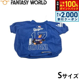 y12/5II100|CgobNő2000~OFFN[|zMLB T[X hW[X JĕI胂f jtH[ tHgTVc S싅 Los Angeles Dodgers ybg W[[