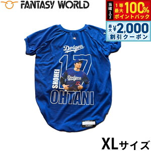 y12/5II100|CgobNő2000~OFFN[|zMLB T[X hW[X JĕI胂f jtH[ tHgTVc XL싅 Los Angeles Dodgers ybg W[[