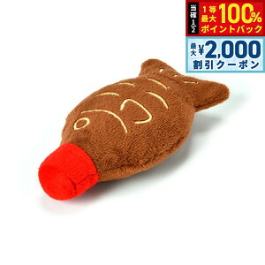 y12/10II100|CgobNő2000~OFFN[|z\O Solgra ̂ TOY 傤䍷 uE