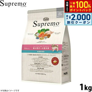 y12/5II100|CgobNő2000~OFFN[|zj[g Vv hbOt[h ^`^ ̏dǗp 1kg Y pi ybgpi v~A [SP-SE]