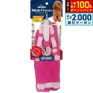 y12/10II100|CgobNő2000~OFFN[|zSPORN bVn[lX XS sN  h~ ċzrȂ肪ȒZ@ɓɂ߁I NbVX[u