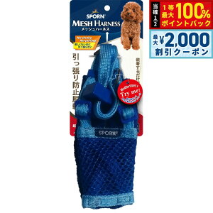 y12/10II100|CgobNő2000~OFFN[|zSPORN bVn[lX XS Cgu[  h~ ċzrȂ肪ȒZ@ɓɂ߁I NbVX