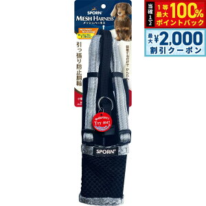 y12/10II100|CgobNő2000~OFFN[|zSPORN bVn[lX S Vo[  h~ ċzrȂ肪ȒZ@ɓɂ߁I NbVX[u