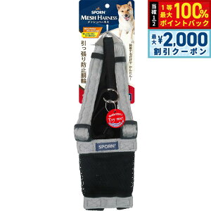 y12/10II100|CgobNő2000~OFFN[|zSPORN bVn[lX M Vo[  h~ ċzrȂ肪ȒZ@ɓɂ߁I NbVX[u