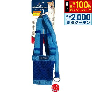 y12/10II100|CgobNő2000~OFFN[|zSPORN bVn[lX M Cgu[  h~ ċzrȂ肪ȒZ@ɓɂ߁I NbVX[