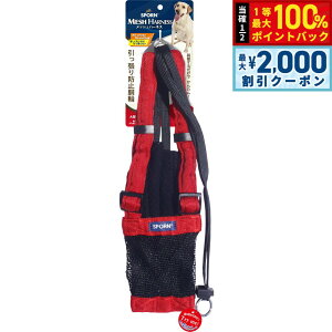 y12/10II100|CgobNő2000~OFFN[|zSPORN bVn[lX L bh  h~ ċzrȂ肪ȒZ@ɓɂ߁I NbVX[uD