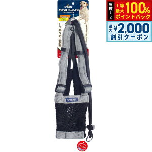 y12/10II100|CgobNő2000~OFFN[|zSPORN bVn[lX L Vo[  h~ ċzrȂ肪ȒZ@ɓɂ߁I NbVX[u