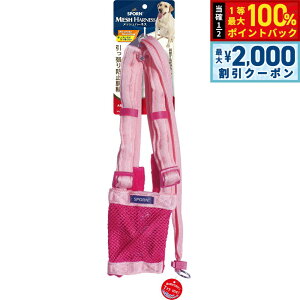 y12/10II100|CgobNő2000~OFFN[|zSPORN bVn[lX L sN  h~ ċzrȂ肪ȒZ@ɓɂ߁I NbVX[uD