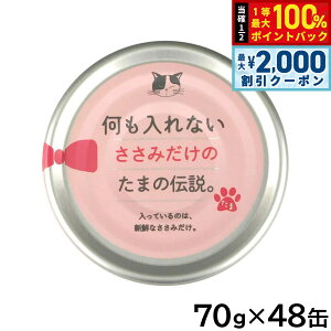 y12/10II100|CgobNő2000~OFFN[|zȂ݂̂܂̓` Lbgt[h 70g×48ʃZbgyz Y Y EGbgt[h L