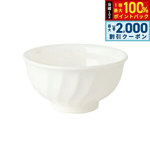 y12/5II100|CgobNő2000~OFFN[|zXC |{ dqWΉ H@Ή ԊO  VR S S { t[ Jh~Et