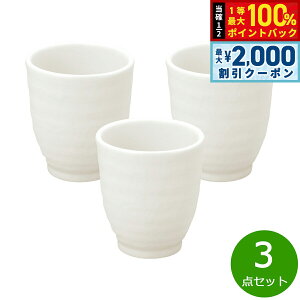 y12/5II100|CgobNő2000~OFFN[|zXC i`}OJbv̂ 3_Zbgyz{ dqWΉ H@Ή ԊO  VR 